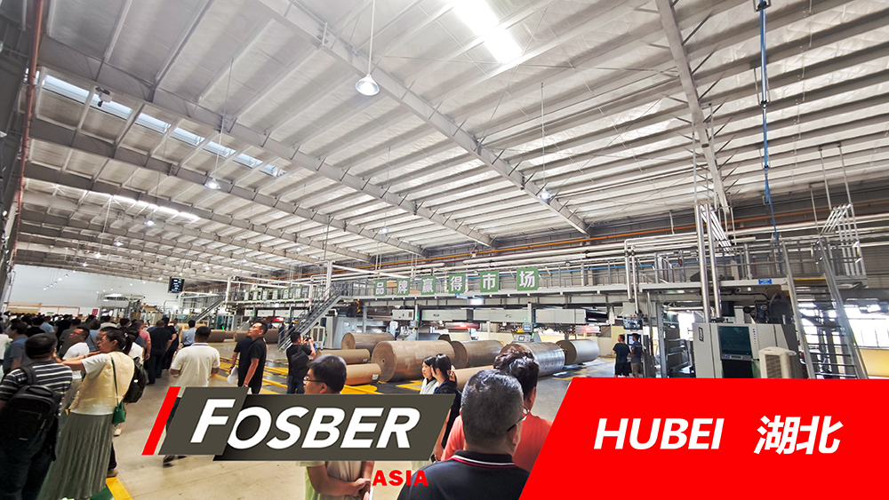 恒大参观2 PS.jpg